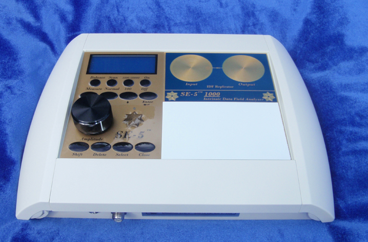 Rear SE-5 1000